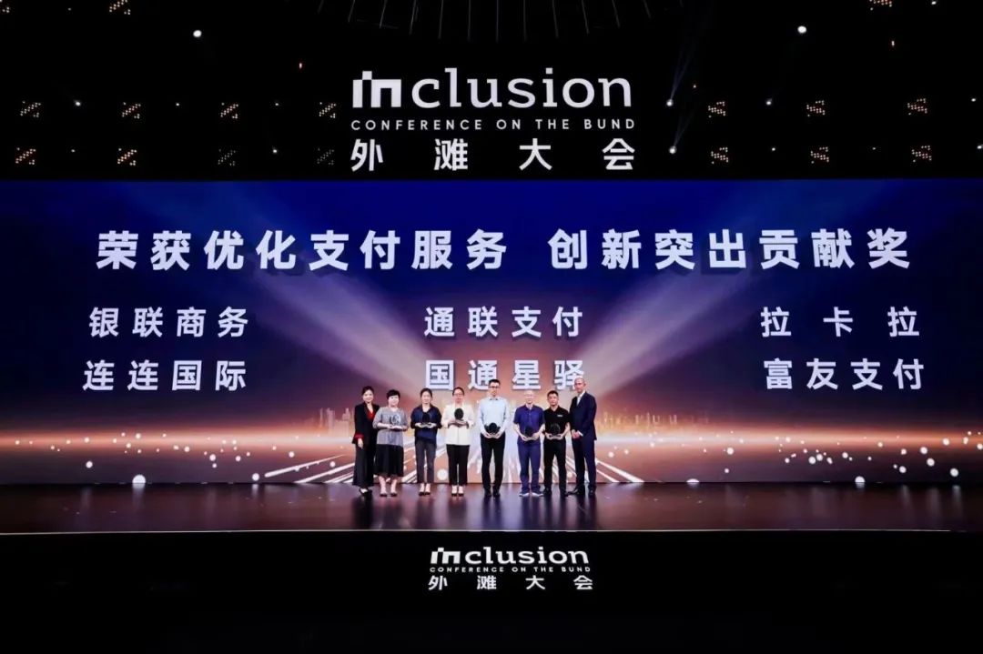 微信图片_20250613135346.jpg