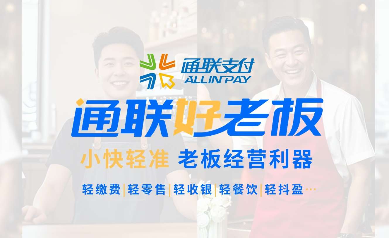 好老板系列封面.jpg